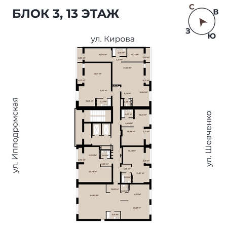 
   Продам студию, 41.13 м²,  Римский квартал, 2 очередь

. Фото 11.