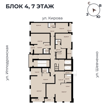 
   Продам студию, 52.71 м²,  Римский квартал, 2 очередь

. Фото 11.