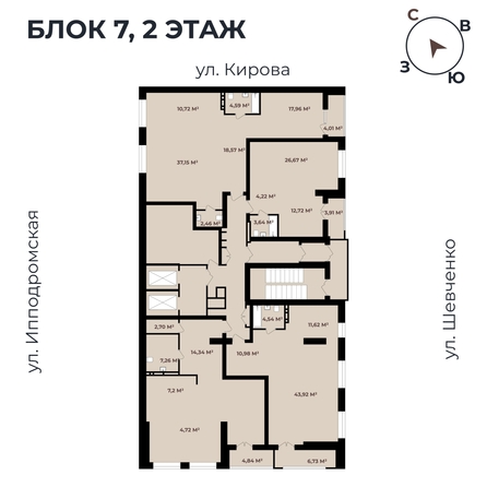 
   Продам 3-комнатную, 95.47 м²,  Римский квартал, 2 очередь

. Фото 11.