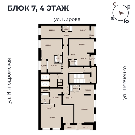 
   Продам 3-комнатную, 76.75 м²,  Римский квартал, 2 очередь

. Фото 11.