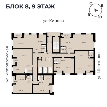 
   Продам 3-комнатную, 80.46 м²,  Римский квартал, 2 очередь

. Фото 11.