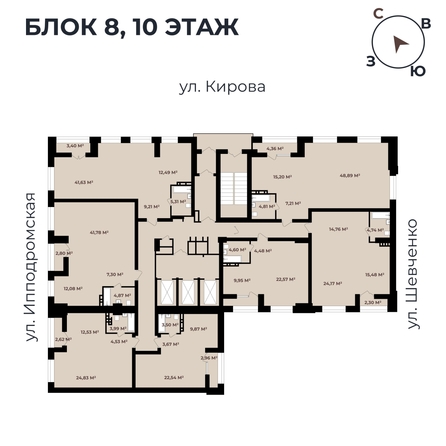 
   Продам 3-комнатную, 71.27 м²,  Римский квартал, 2 очередь

. Фото 11.