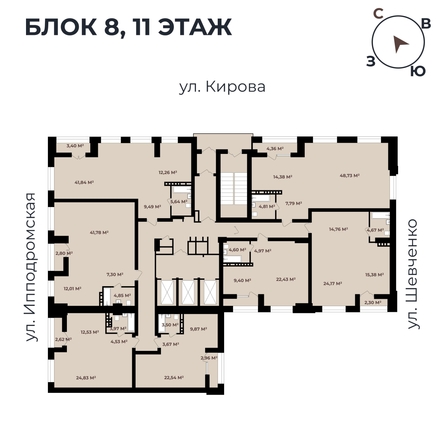 
   Продам студию, 44.11 м²,  Римский квартал, 2 очередь

. Фото 11.