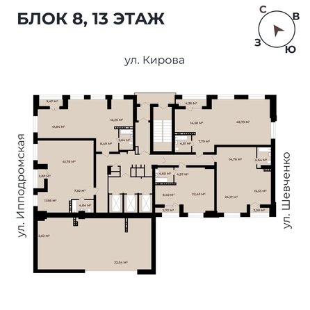 
   Продам студию, 44.11 м²,  Римский квартал, 2 очередь

. Фото 11.