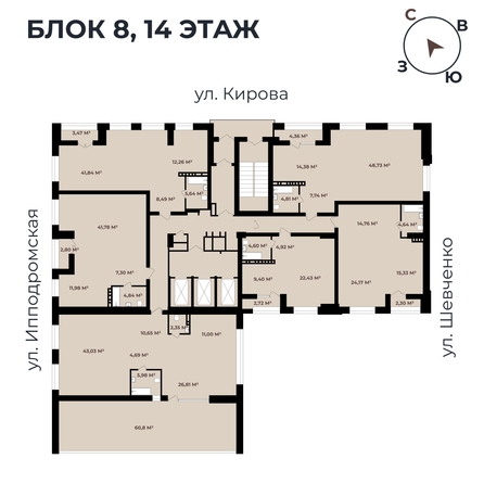 
   Продам 2-комнатную, 68.69 м²,  Римский квартал, 2 очередь

. Фото 11.