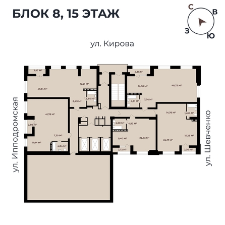 
   Продам студию, 44.06 м²,  Римский квартал, 2 очередь

. Фото 11.