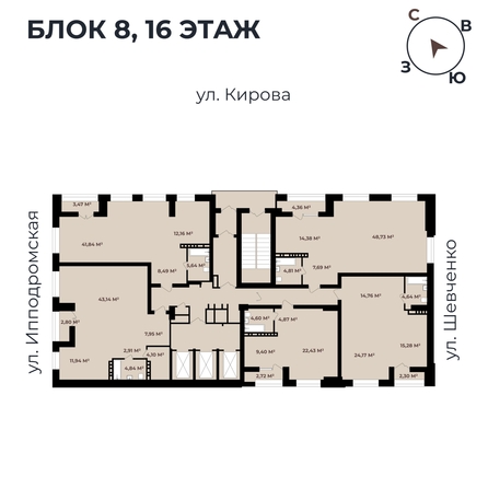 
   Продам студию, 61.15 м²,  Римский квартал, 2 очередь

. Фото 11.