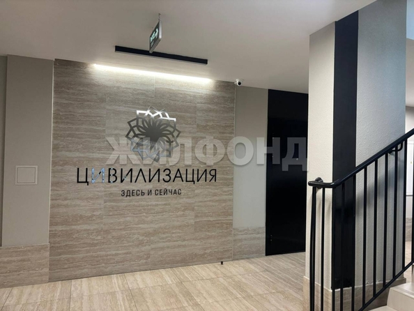 
  Продается студия, 27.6 м², ЖК Цивилизация, дом 1
. Фото 7.