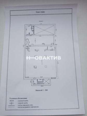 
   Сдам помещение свободного назначения, 60 м², Островского ул, 18Б

. Фото 2.