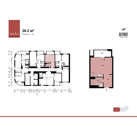 
   Продам студию, 30.5 м², Беринг, дом 2

. Фото 3.