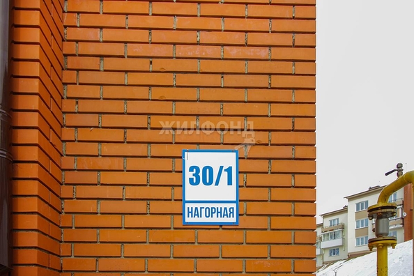 
   Продам 1-комнатную, 30.5 м², , 30/4

. Фото 17.