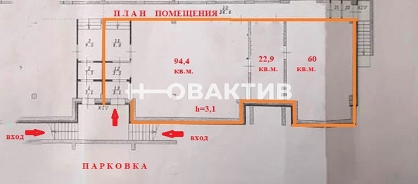 
   Продам помещение свободного назначения, 197 м², Добролюбова ул, 162/1

. Фото 2.