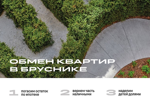 
   Продам 1-комнатную, 46.8 м², Авиатор, дом 2

. Фото 15.