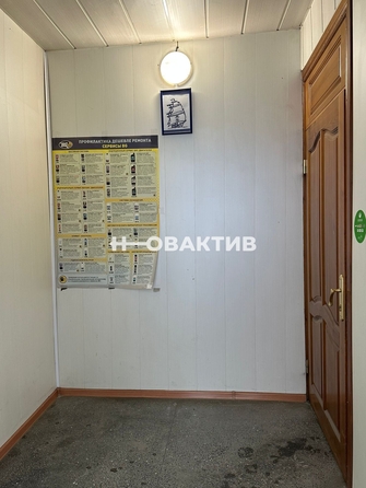 
   Продам торговое помещение, 70 м², Троллейная ул, 37

. Фото 6.