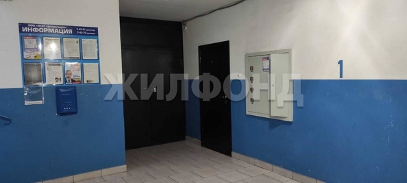 
   Продам 2-комнатную, 47.9 м², Советская ул, 285

. Фото 21.