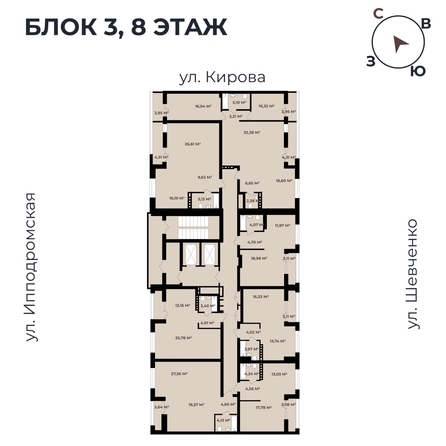 
   Продам студию, 42.69 м²,  Римский квартал, 2 очередь

. Фото 11.