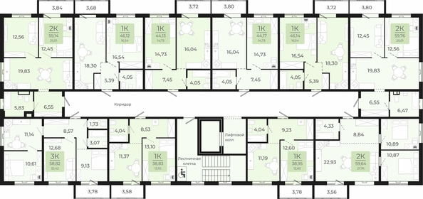 
   Продам 1-комнатную, 46.14 м², Новый парк, II этап дом 2

. Фото 1.