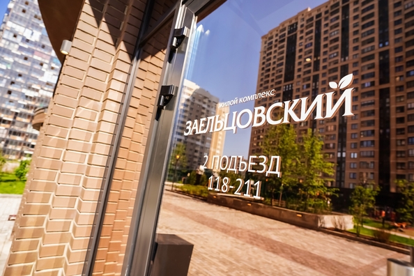 
  Продается 3-комн. квартира, 87.8 м², ЖК Заельцовский New
. Фото 19.