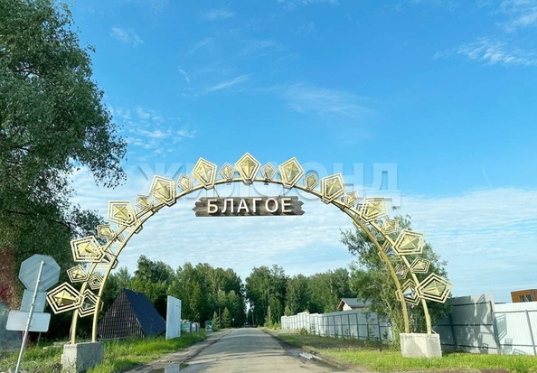 
   Продам дом, 96.4 м², Марусино село

. Фото 28.