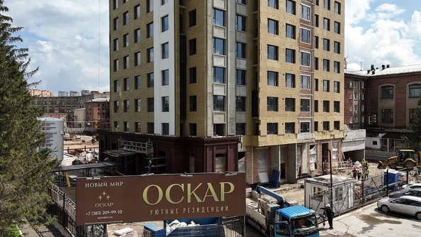 
  Продается 3-комн. квартира, 68.4 м², ЖК ОСКАР, дом 1
. Фото 15.