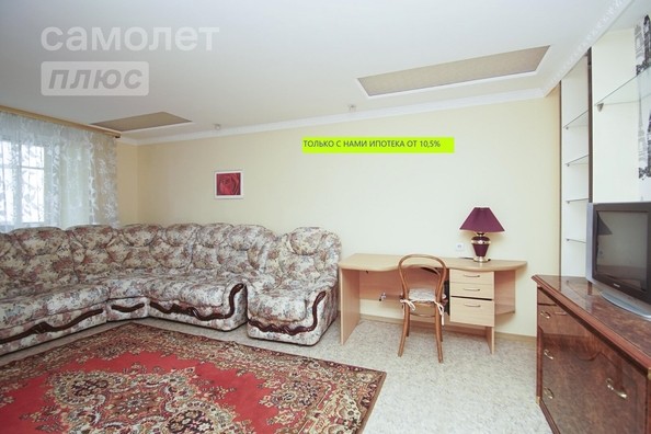 
   Продам 3-комнатную, 70.6 м², Химиков ул, 36

. Фото 2.