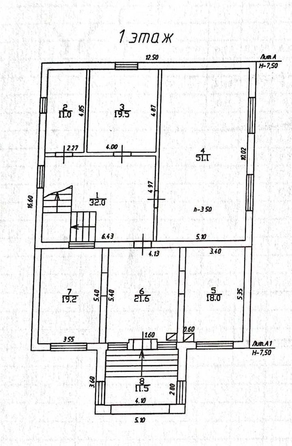 
   Продам дом, 343.5 м², Омск

. Фото 7.