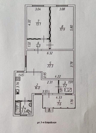 
   Продам дом, 92 м², Омск

. Фото 23.