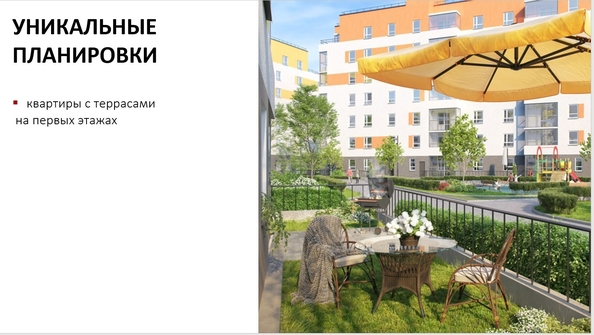 
   Продам 2-комнатную, 69.31 м², Пушкино, дом 2

. Фото 12.