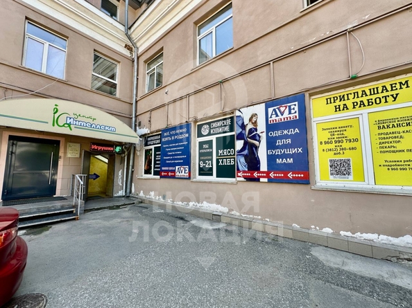 
  Сдается универсальное помещение, 250 м², Маяковского ул, д. 65
. Фото 14.