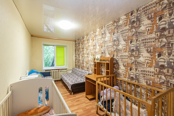 
  Продается 2-комн. квартира, 43.4 м², Комбинатская ул, д. 46
. Фото 1.
