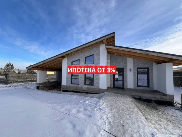 
  Продается дом, 140 м², село Троицкое
. Фото 5.