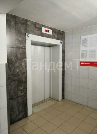 
  Продается 2-комн. квартира, 75.5 м², Туполева ул, д. 4к1
. Фото 1.