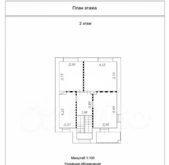 
  Продается дом, 168.9 м², село Усть-Заостровка
. Фото 3.