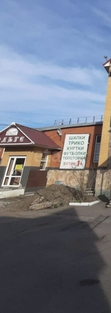 
  Сдается универсальное помещение, 233.5 м², Кирова ул, д. 47
. Фото 4.