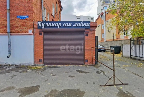 
  Продается офис, 21.1 м², Пранова ул, д. 4
. Фото 1.