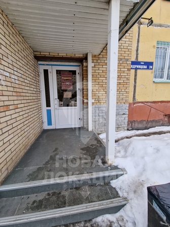 
  Сдается торговая площадь, 20 м², Ядринцева ул, д. 24к24
. Фото 8.