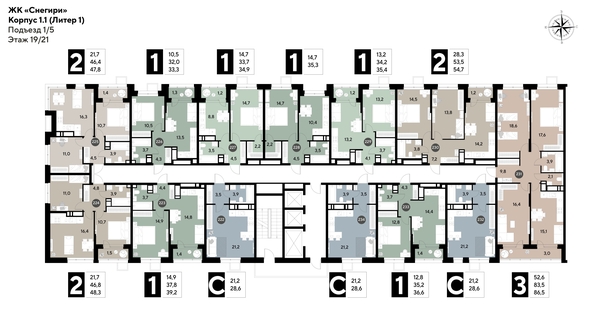 
  Продается студия, 28.6 м², ЖК Снегири
. Фото 2.