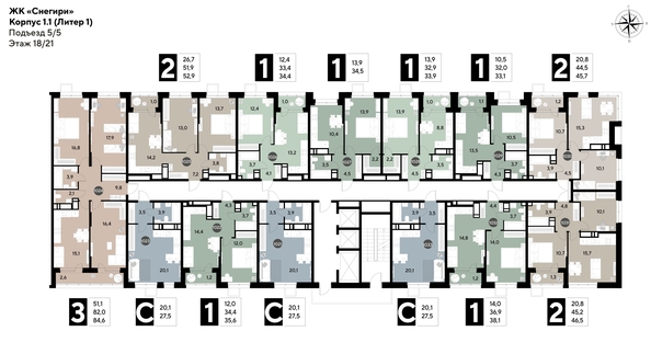 
  Продается 1-комн. квартира, 35.6 м², ЖК Снегири
. Фото 2.