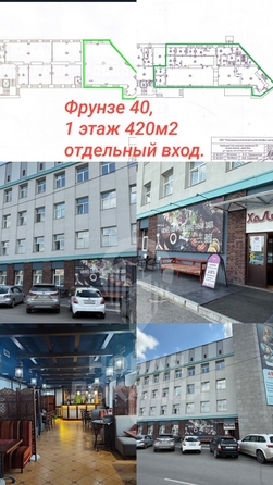 
  Сдается универсальное помещение, 280 м², Фрунзе ул, д. 40
. Фото 17.