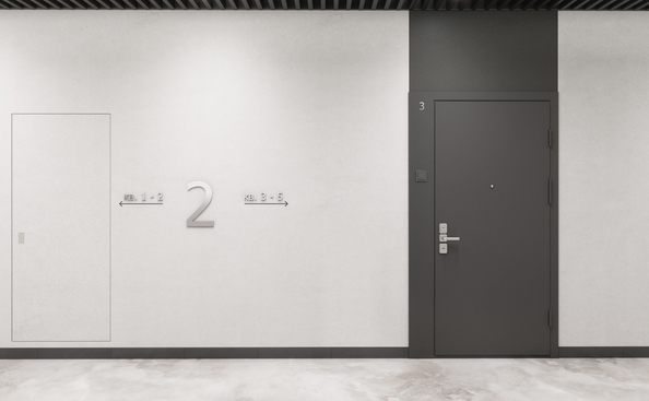 
  Продается 3-комн. квартира, 75.8 м², ЖК Зеленая Река, 2 очередь, к 1-5
. Фото 7.