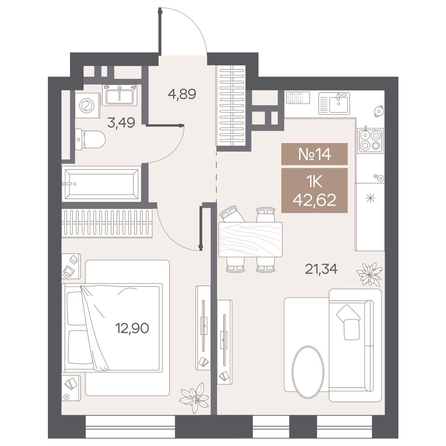 
  Продается 1-комн. квартира 42.62 м², в ЖК ЦЕНТР-ПАРК на Волочаевской. Фото 3.