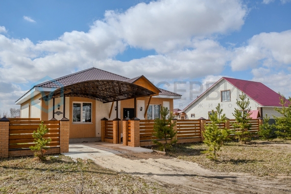 
  Продается дом 130 м². Фото 3.