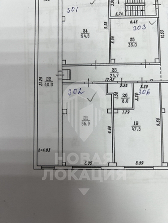 
  Сдается универсальное помещение 56.9 м². Фото 22.