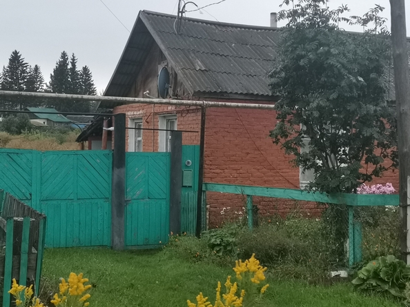 
  Продается дом 26 м². Фото 2.