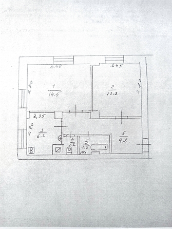 
  Продается 2-комн. квартира 47 м². Фото 20.