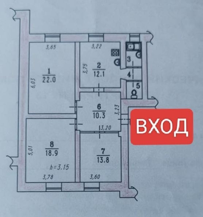 
  Продается 3-комн. квартира 83 м². Фото 20.