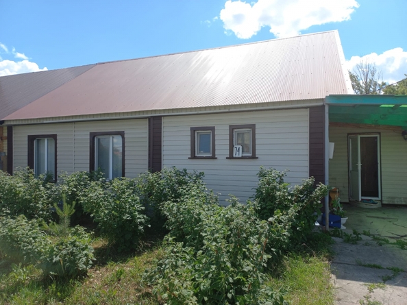 
  Продается дом 79 м². Фото 15.