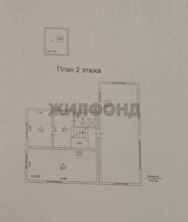 
   Продам дом, 118 м², Томск

. Фото 12.