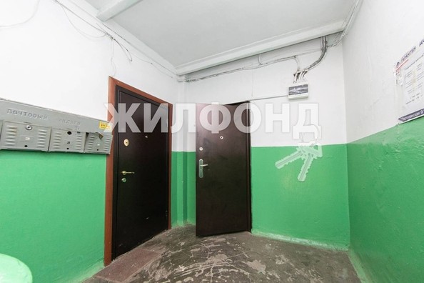 
   Продам комнату, 33 м², Иркутский пер, 8

. Фото 15.