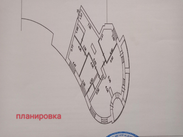 
  Продается 4-комн. квартира, 160 м², Красноармейская ул, д. 128
. Фото 1.